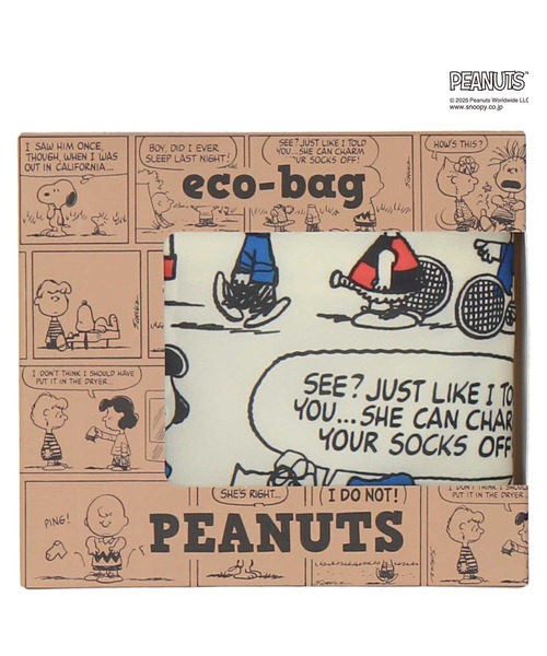 PEANUTS(ピーナッツ)の「折りたたみバッグ(エコバッグ/サブバッグ・レディース・グレー/アイボリー/カーキ・FREE)」の8枚目の写真