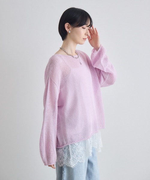 Paradise Picnic（パラダイスピクニック）の「SUGARROSE和紙混袖ボリュームニット（ニット/セーター・レディース・ブラウン/ピンク/アイボリー・FREE）」の7枚目の写真