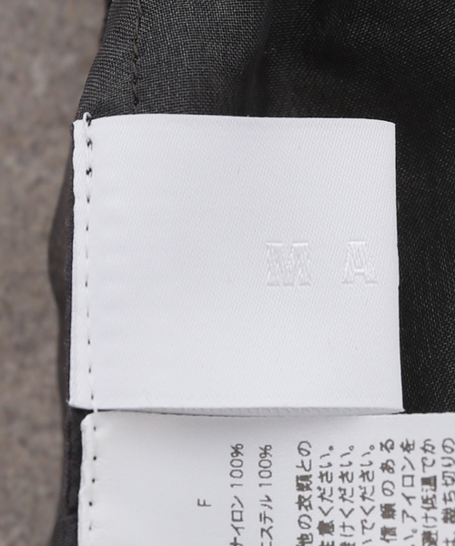 IENA(イエナ)の「MARGE/マージ TULLE GILET ジレ 1011-0102-632(その他アウター・レディース・ブラック/グレー・FREE)」の8枚目の写真