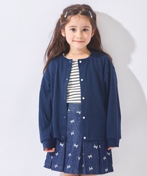 ever closet（エバークローゼット）の「かろやか夏素材 カーディガン（カーディガン/ボレロ）」