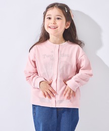 ever closet（エバークローゼット）の「かろやか夏素材 カーディガン（カーディガン/ボレロ）」