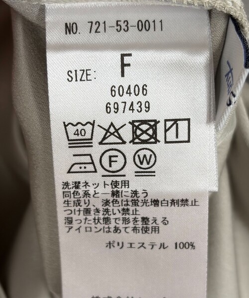 SHIPS any（シップス エニィ）の「SHIPS any:〈洗濯機可能〉サテン フリル カラー リボン ショートスリーブ シャツ ブラウス（シャツ/ブラウス・レディース・クリーム/ライトグレー/ネイビー・ONE SIZE）」の4枚目の写真