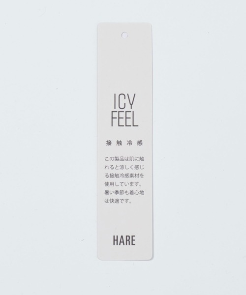 HARE（ハレ）の「レースキリカエジャケット(HARE)（テーラードジャケット・レディース・ブラック/グレー/ボルドー・FREE）」の22枚目の写真