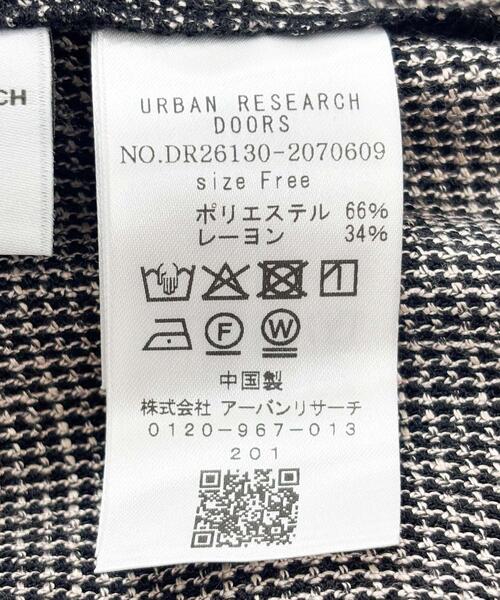 URBAN RESEARCH DOORS(アーバンリサーチドアーズ)の「カラミニュアンスジャケット(その他アウター・レディース・グレー系その他/ベージュ系その他・FREE)」の8枚目の写真