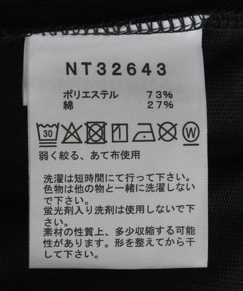 THE NORTH FACE(ザノースフェイス)の「THE NORTH FACE/ザ・ノース・フェイス ショートスリーブジャーニーヒストリーティー(ユニセックス)(Tシャツ/カットソー・メンズ・ブラック/ホワイト・LARGE/MEDIUM/X-LARGE)」の12枚目の写真