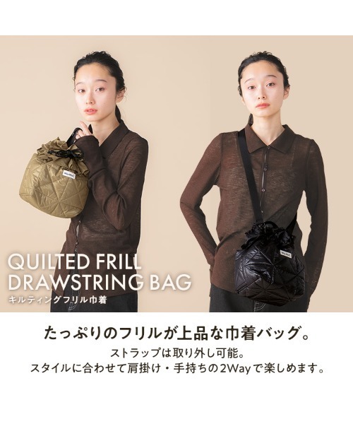 Wpc.(ダブリュピーシー)の「キルティングフリル巾着 ショルダーバッグ Wpc.(ショルダーバッグ・レディース・ブラック/オフホワイト/ブラウン・FREE)」の10枚目の写真