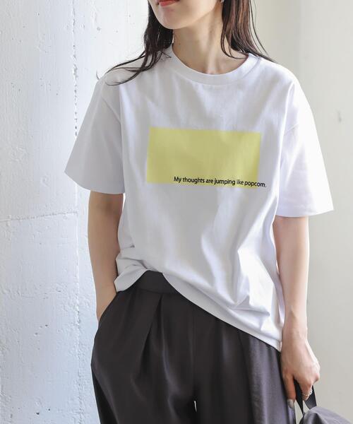 FORK&SPOON(フォークアンドスプーン)の「FORK&SPOON エンブロイダリーロゴTシャツ(Tシャツ/カットソー・レディース・その他3/その他2/その他1・1)」の21枚目の写真