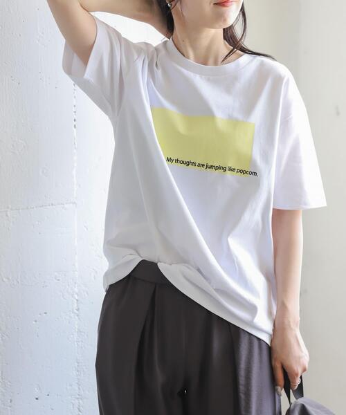 FORK&SPOON(フォークアンドスプーン)の「FORK&SPOON エンブロイダリーロゴTシャツ(Tシャツ/カットソー・レディース・その他3/その他2/その他1・1)」の22枚目の写真