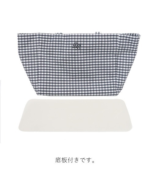 DONOBAN(ドノバン)の「【撥水/大容量/A4収納可能】撥水デイリーワイドトート ッグ カバン 鞄 かばん トートバッグ トート 肩掛け 防水 収納力 公園 レジャー 海 川 プール 海水浴 雨の日 通勤 通学 ママバッグ マザーズバッグ 軽量(トートバッグ・レディース・ネイビー・ONE SIZE)」の16枚目の写真