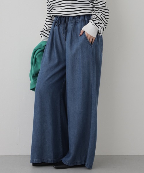 EGLANTINE(エグランティーヌ)の「EGLANTINE セルロースダンガリーパンツ(デニムパンツ・レディース・ブルー/インディゴブルー・38)」の1枚目の写真
