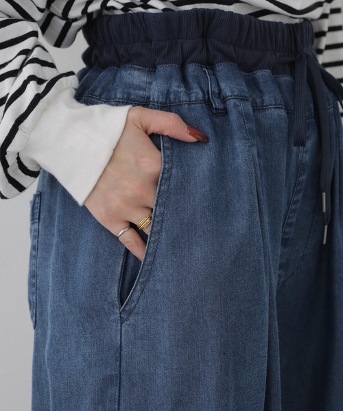 EGLANTINE(エグランティーヌ)の「EGLANTINE セルロースダンガリーパンツ(デニムパンツ・レディース・ブルー/インディゴブルー・38)」の13枚目の写真