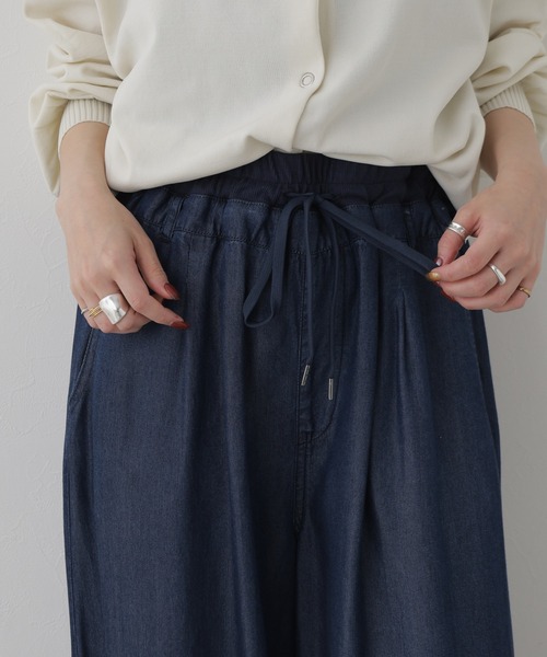 EGLANTINE(エグランティーヌ)の「EGLANTINE セルロースダンガリーパンツ(デニムパンツ・レディース・ブルー/インディゴブルー・38)」の19枚目の写真