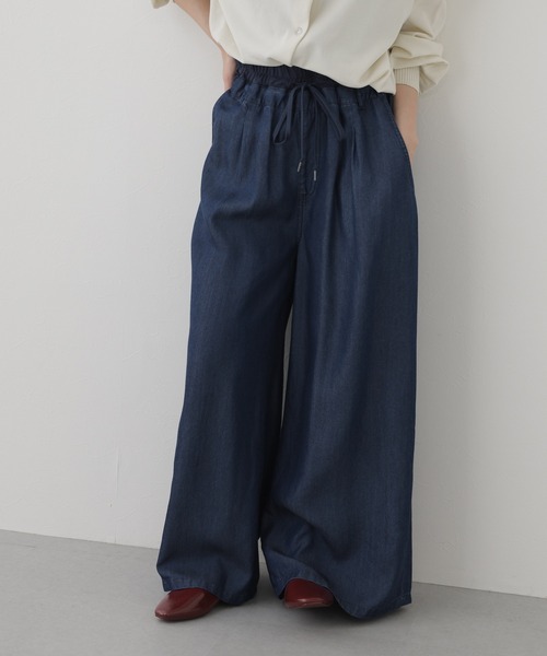 EGLANTINE(エグランティーヌ)の「EGLANTINE セルロースダンガリーパンツ(デニムパンツ・レディース・ブルー/インディゴブルー・38)」の21枚目の写真