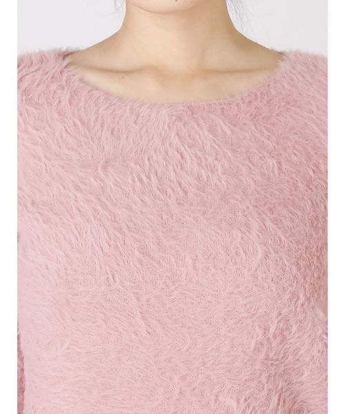 Ungrid（アングリッド）の「フェザーヤーンニット（ニット/セーター・レディース・オフホワイト/ピンク/グリーン/モカ・FREE）」の12枚目の写真