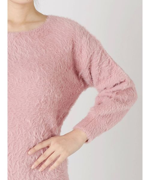 Ungrid（アングリッド）の「フェザーヤーンニット（ニット/セーター・レディース・オフホワイト/ピンク/グリーン/モカ・FREE）」の13枚目の写真