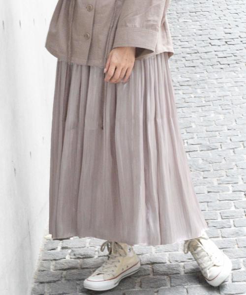 w closet(ダブルクローゼット)の「シャイニーサテン×チュールリバーシブルスカート(スカート・レディース・スモークグレー/ベージュ/ブラウン系その他・FREE)」の2枚目の写真