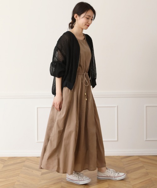 Bou Jeloud（ブージュルード）の「Made in INDIA◇6枚ハギフレア