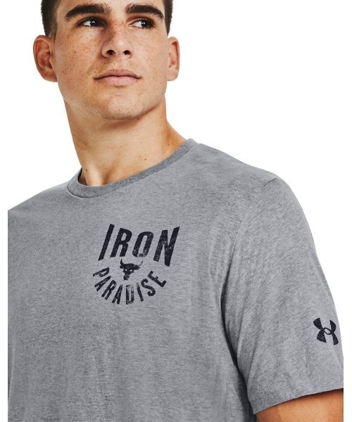 under armor iron paradise