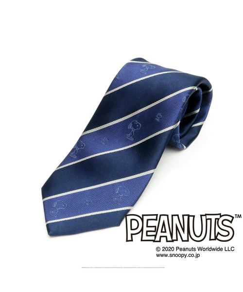 Peanuts スヌーピー Snoopy ネクタイ ネクタイ Peanuts ピーナッツ のファッション通販 Zozotown