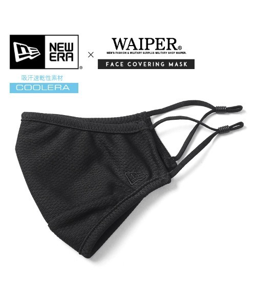 NEW ERA（ニューエラ）の「NEW ERA WAIPER別注 ロゴエンブロイダリー マスク（マスク・メンズ・ブラック/ゴールド・FREE）」の16枚目の写真