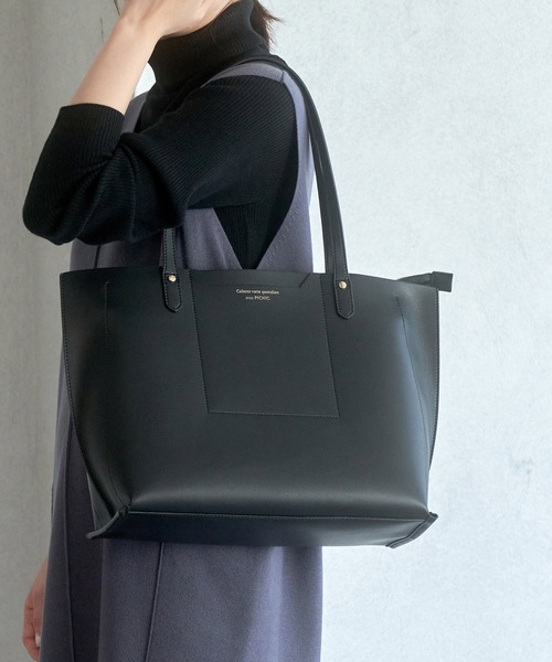 ROPE' PICNIC(ロペピクニック)の「【A4対応】軽量フロントポケット平カシメ3層トートバッグ(トートバッグ・レディース・ブラック/オフホワイト/ベージュ/シルバー/ブラウン系その他3・FREE)」の2枚目の写真