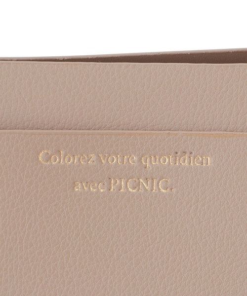 ROPE' PICNIC(ロペピクニック)の「【A4対応】軽量フロントポケット平カシメ3層トートバッグ(トートバッグ・レディース・ブラック/オフホワイト/ベージュ/シルバー/ブラウン系その他3・FREE)」の9枚目の写真