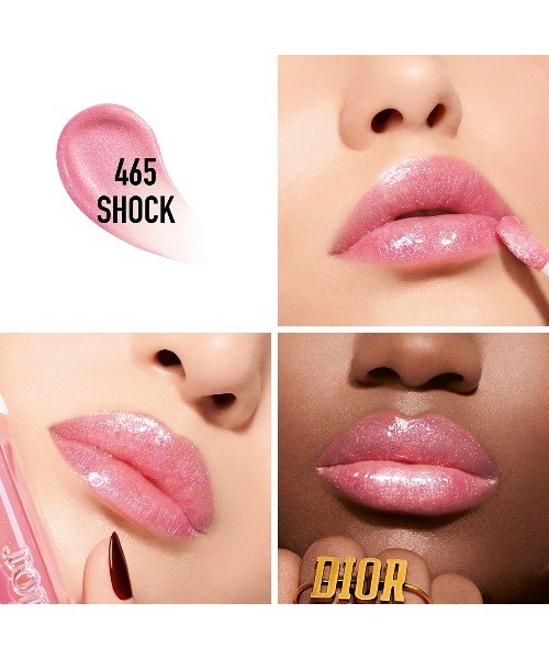 Dior（ディオール）の「ディオール アディクト ステラー グロス