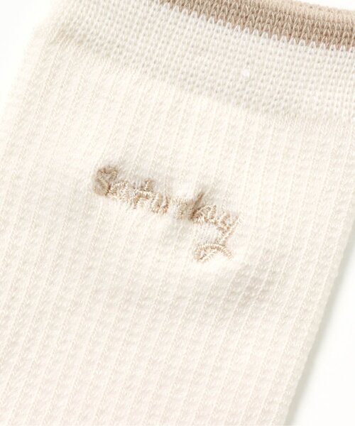 apres les cours(アプレレクール)の「BOY'S WEEKDAYソックス(ソックス/靴下・キッズ・チャコール/ラベンダー/サックスブルー/ネイビー/レンガ/オフホワイト/ベージュ・12/18/21/15 )」の12枚目の写真