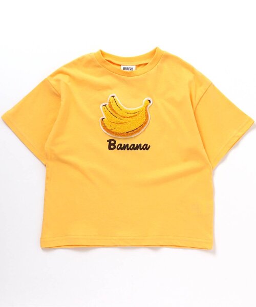 BREEZE（ブリーズ）の「/フルーツサガラワッペンTシャツ（Tシャツ/カットソー・キッズ・ライム/レインボー/レッド/パープル/オフホワイト/クリーム/ピンク/オレンジ/ミント/イエロー・140/80/110/100/130/120/90）」の6枚目の写真