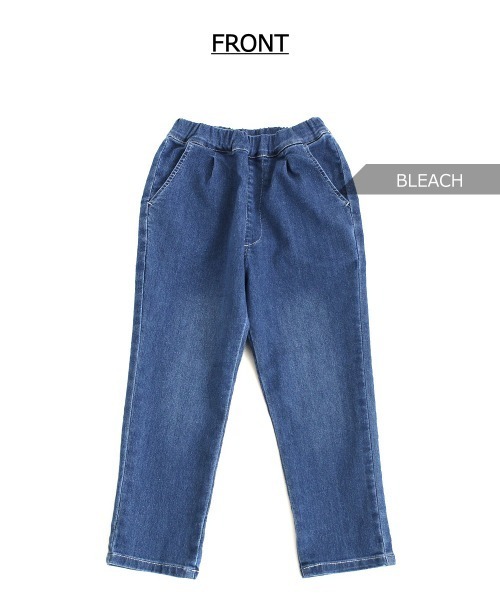 L.COPECK(エルコペック)の「速乾楽ちんパンツ(デニムパンツ・キッズ・カーキ/キャメル/ターコイズブルー/ラベンダー/ブラック/ブルー系その他/ベージュ/ネイビー/ブルー・100cm/120cm/140cm/110cm/130cm/150cm/160cm)」の20枚目の写真