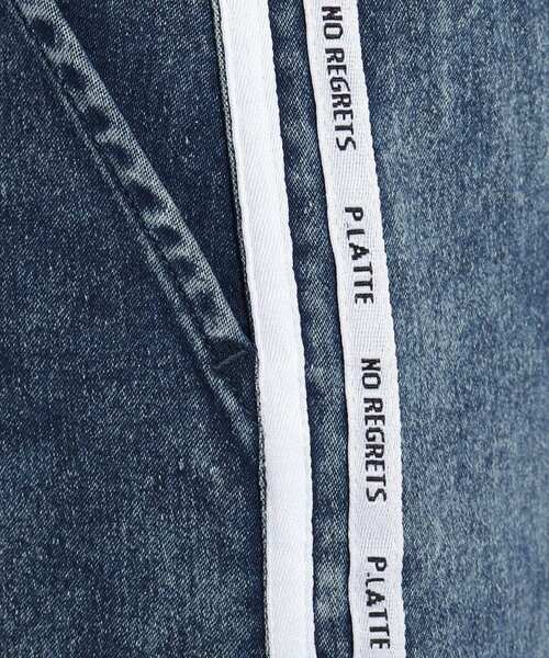 PINK-latte（ピンクラテ）の「◆微起毛イージー台形スカート（スカート・キッズ・ブラック/ライトベージュ/ブルー系3/ブルー系9・02/14/15 /16）」の11枚目の写真