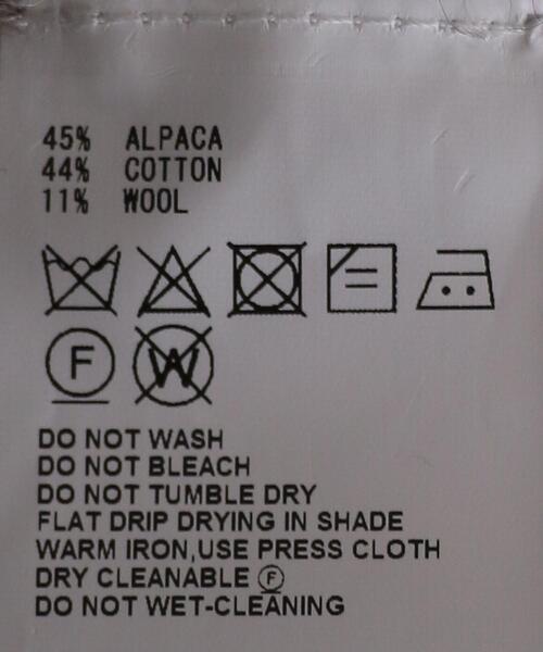 HYKE（ハイク）の「＜HYKE（ハイク）＞クルーネック ニットワンピース ■■■（ワンピース・レディース・グレー/ライトグレー・1）」の13枚目の写真