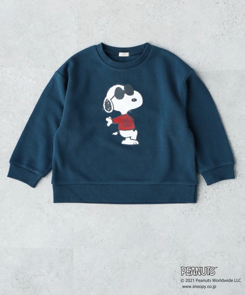koe(コエ)の「PEANUTS スヌーピー裏起毛プルオーバー*(スウェット・キッズ・ピンク/ブルー/グレー/オフホワイト/ベージュ/グリーン/ブラウン/ネイビー/ミント/サックスブルー/チャコールグレー/ホワイト・100/110/120/130)」の9枚目の写真