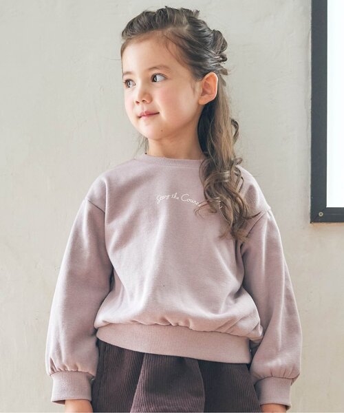 apres les cours（アプレレクール）の「【HAPPY PRICE】ぷちロゴ裏シャギートレーナー（スウェット・キッズ・ブルー/パープル/ブラウン/アイボリー/ピンク・100/140/110/120/80/90/130）」の5枚目の写真