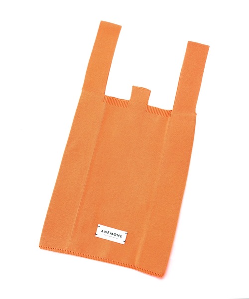 ANEMONE（アネモネ）の「シンプルニットトートバッグ[M]（トートバッグ・レディース・ブラウン/ライトピンク/ライトイエロー/ラベンダー/エメラルド/アイボリー/オレンジ/イエロー・FREE）」の15枚目の写真