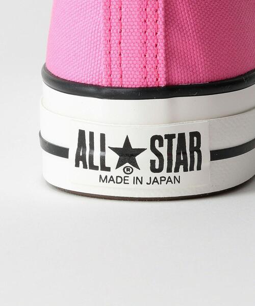 ★Converse★AllStar★MADEINJAPAN★ピンク★24.5 CONVERSE（コンバース）の「＜CONVERSE(コンバース)＞ALL STAR