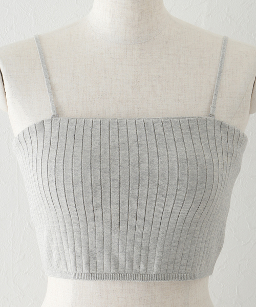 plage ニットブラトップ　ベージュ 追加》Knit Bra Top（カップ付きインナー）｜Plage（プラージュ