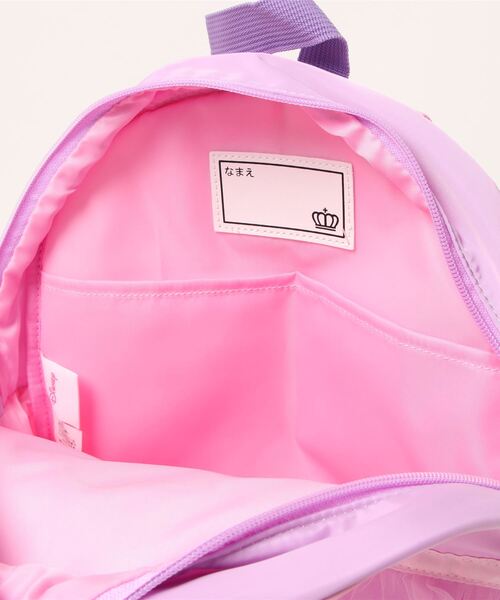 Disney(ディズニー)の「ディズニー プリンセスリュック 7143 Disney(バックパック/リュック・キッズ・その他22/イエロー/その他21/ライトブルー・ONE SIZE)」の7枚目の写真