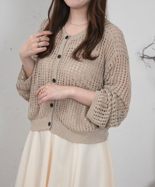 Ambre Ciel（アンブルシエル）の「2WAYメランジメッシュカーディガン／【WEB/EC限定商品】（カーディガン/ボレロ・レディース・アイボリー/ブラウン系その他・FREE）」の14枚目の写真