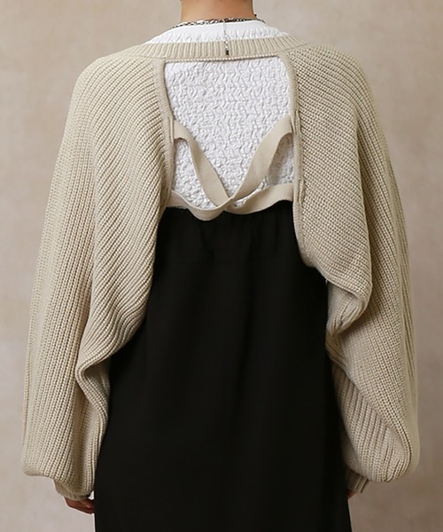 Lull（ルル）の「【Lull / ルル】バッククロスボレロカーディガン