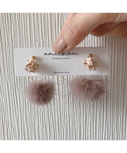 tone（トーン）の「【amechan】2way小花とミンクファー（ピアス）(MA)（ピアス（両耳用）・レディース・モカ/ピンクベージュ/グレー/ブラック/ベージュ/ブラウン・FREE）」の20枚目の写真
