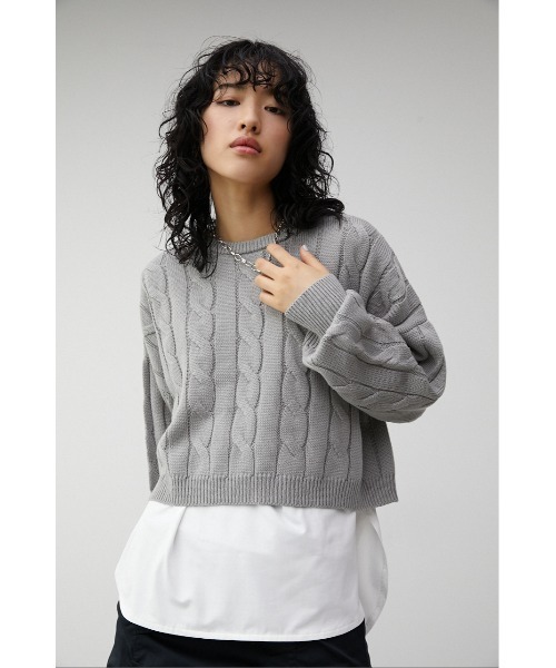 AZUL by moussy（アズールバイマウジー）の「SHORTCABLE KNIT SET TOPS