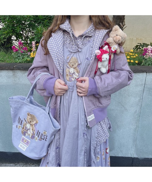 PINK HOUSE（ピンクハウス）の「ひな菊ロンドプリントスカート