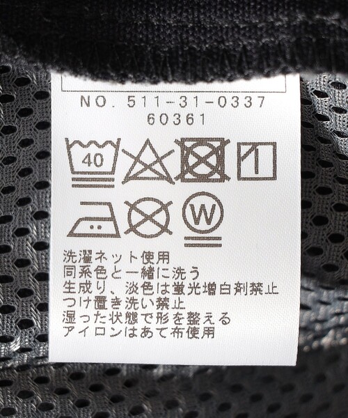 【セール】SHIPS KIDS:145~160cm /〈UVカット/吸水速乾〉ナイロン ドライ シャツ(シャツ/ブラウス)|SHIPS(シップス) 【セール】SHIPS KIDS:145~160cm /〈UVカット/吸水速乾〉ナイロン ドライ シャツ(シャツ/ブラウス)|SHIPS(シップス)