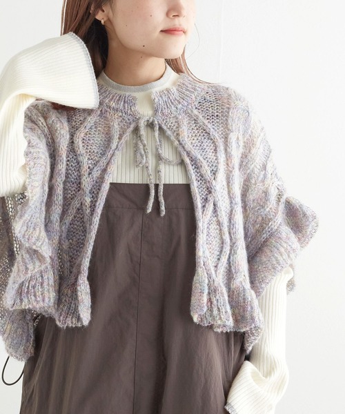 w closet（ダブルクローゼット）の「ケーブル柄付け衿（付け襟・レディース・ラベンダー/アイボリー・FREE）」の17枚目の写真