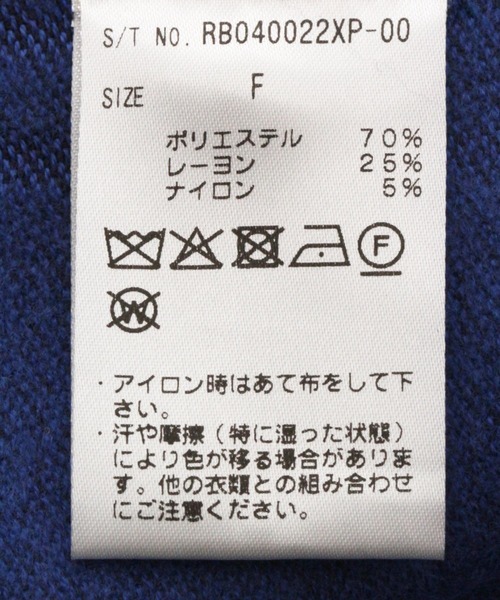 RAGEBLUE(レイジブルー)の「リバーシブル/カシミヤタッチマフラー(マフラー・メンズ・グレー/ネイビー・FREE)」の11枚目の写真