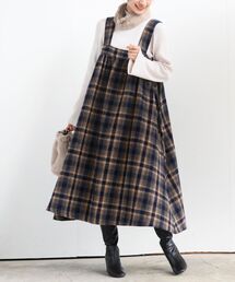 起毛フレアージャンスカート