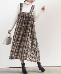 起毛フレアージャンスカート