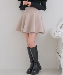 ems excite | ハイウエストフレアSK(スカート)