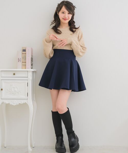ems excite（エムズエキサイト）の「ハイウエストフレアSK（スカート